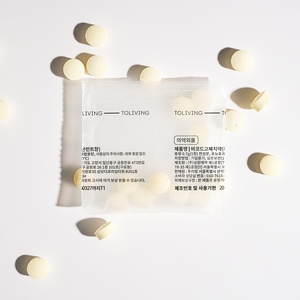투리빙 레몬민트 고체치약10정(약포지)