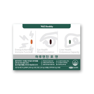 위시헬씨 하루엔진 포 맨 2900mg 30개입