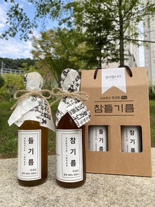 방앗간녀석들